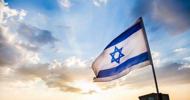 Israel’s Securities Regulator Upgrades Cybersecurity with Blockchain