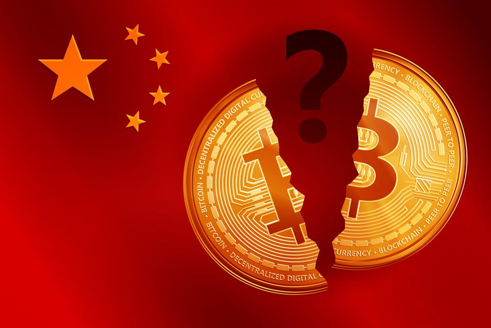 Cryptocurrency and VPNs in China: How They Work Together