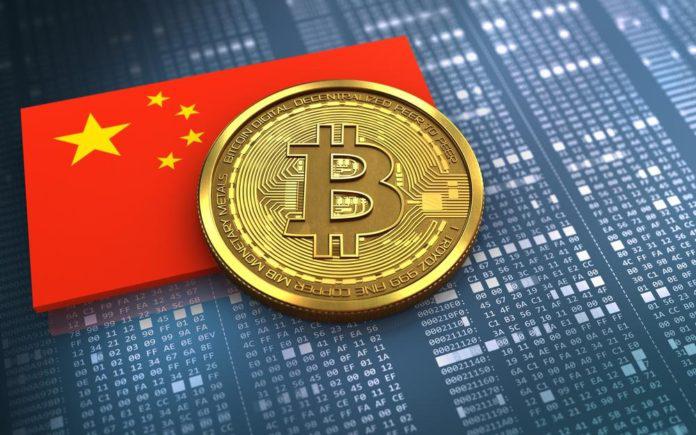 KFGO reports on China´s state planner wanting to ban bitcoin mining.